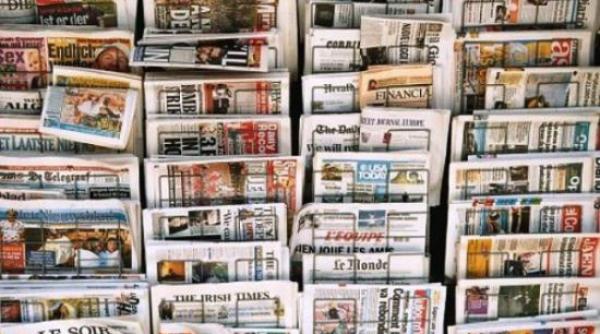 presa interna ionala vuie te dupa ancheta ce l vizeaza pe iliescu