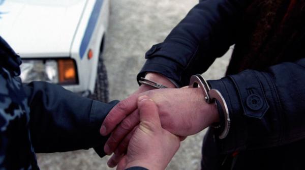 eful oficiului pentru protectia martorilor re inut de dna