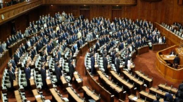 cel mai numeros parlament din lume ca i ale i are