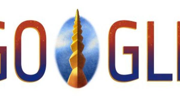 ziua na ionala a romaniei sarbatorita i de google