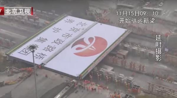 remarcabil pod reconstruit in doar 48 de ore in china video