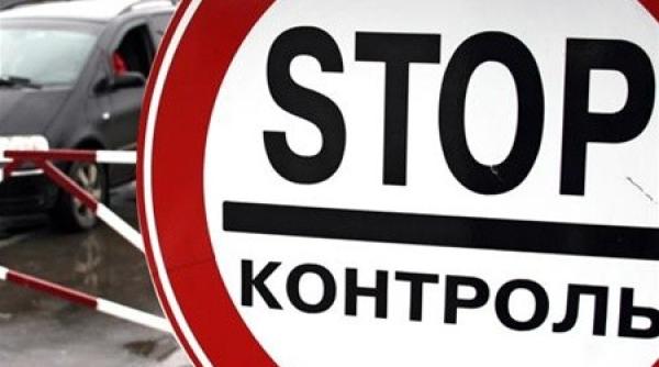 ucraina i a intrerupt relatiile comerciale cu crimeea