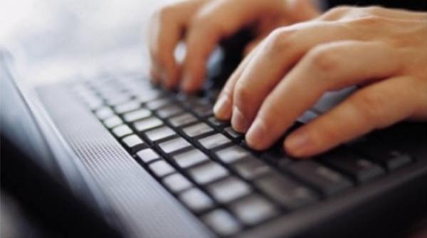 a fost infiin at cia in romania