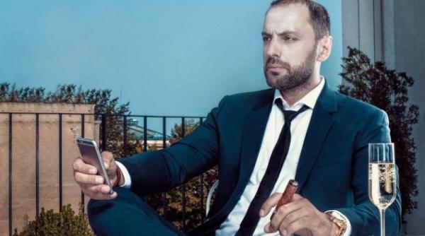 perchezi ii la ministerul culturii doua persoane din minister i alexandru francu de la parazi ii re inu i