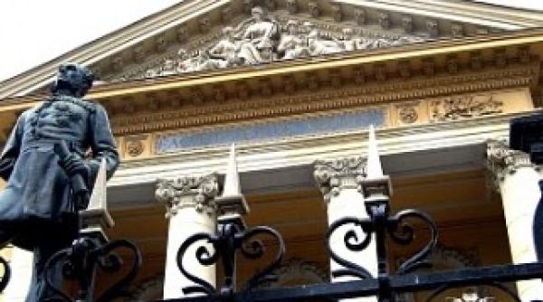 scrisoare deschisa catre dacian ciolo scandal la universitatea de medicina carol davila