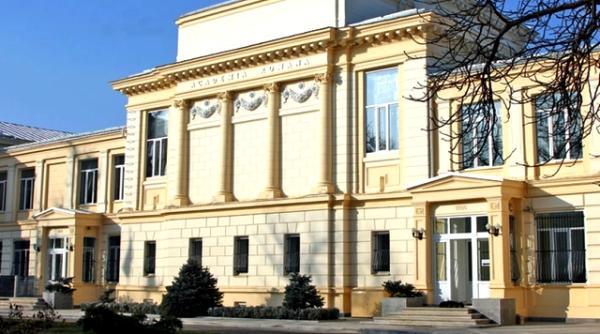 academicianul solomon marcus a incetat din via a