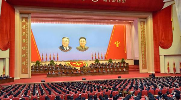 masura drastica in coreea de nord cu ocazia congresului