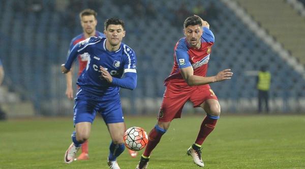 ciprian marica pleaca de la steaua anun de ultima ora