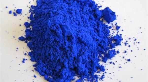 culoare noua descoperita de cercetatori din gre eala