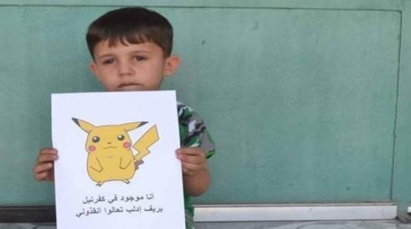 imaginile durerii joci pokemon go atunci trebuie sa vezi asta