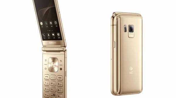 samsung a anuntat w2017  telefonul cu clapeta