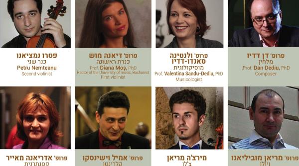 enescu 135 concerte master classes i conferin e muzicale la ierusalim i tel aviv