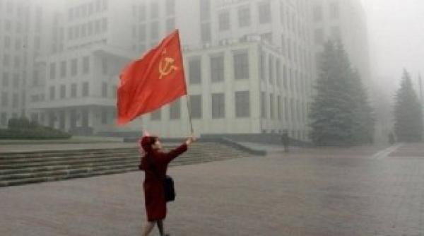 membri ai partidului comunist tortura i