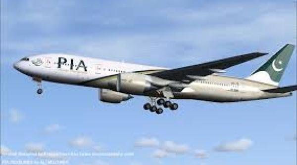 avion de pasageri prabu it in nordul pakistanului o cunoscuta vedeta la bordul avionului