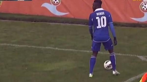 gaz metan a fost depunctata de catre frf