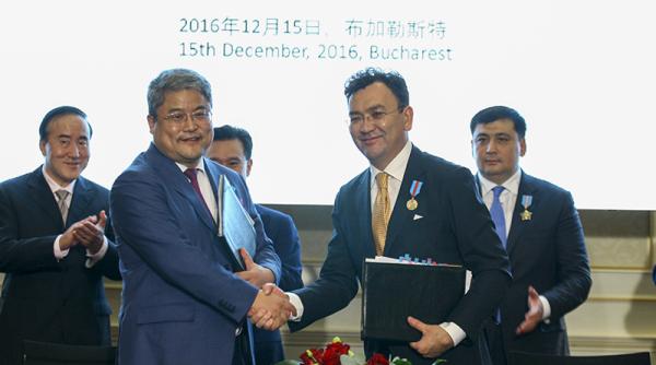 kmg nc i cefc acord istoric romania intr un business uria