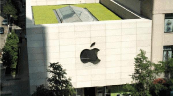 apple magazin langa samsung