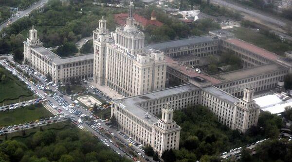 casa controlului in loc de casa presei