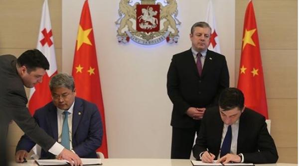 memorandum intre cefc china i georgia pentru noul drum al matasii