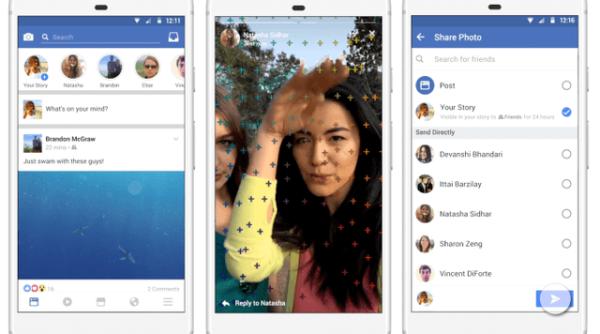 facebook introduce o noua op iune
