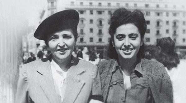 invitatie la lectura