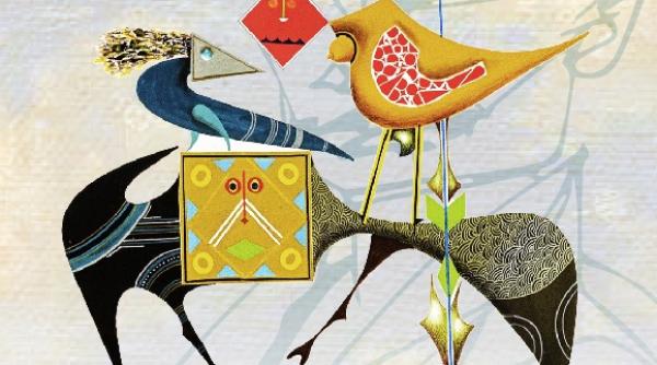 o calatorie cu urmuz la teatrul elisabeta