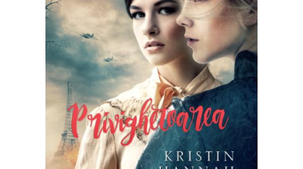 invitatie la lectura