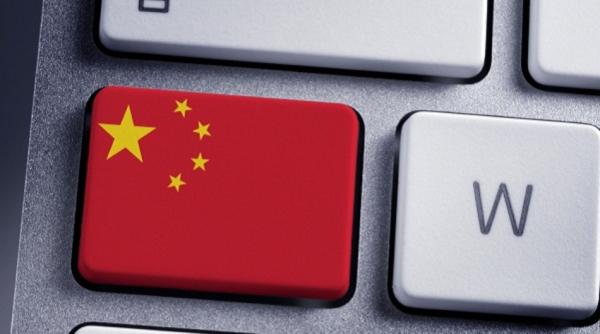 china vrea un control strict asupra internetului