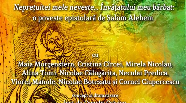 cu car ile deschise o poveste epistolara de alom alehem