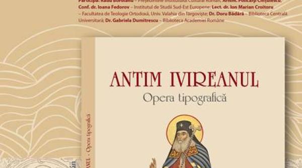 lansare de carte antim ivireanul opera tipografica