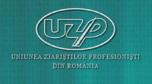 premiile uniunii ziaristilor profesionisti din romania