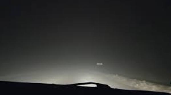 anm a emis cod galben zonele vizate