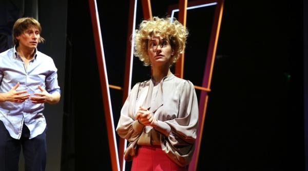 fermecatoare spectacole de weekend