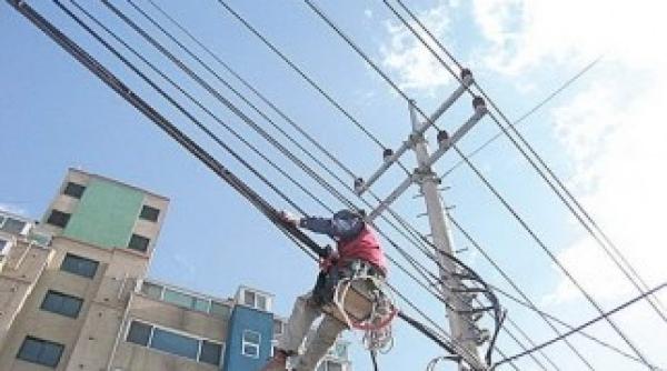 ins produc ia de energie electrica in cre tere