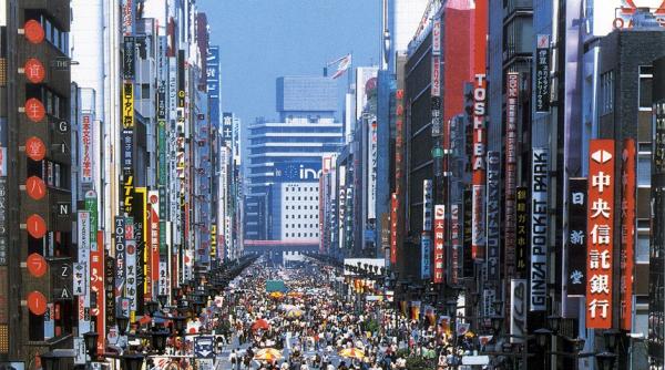 tokyo 32 milioane de dolari returna i poli iei