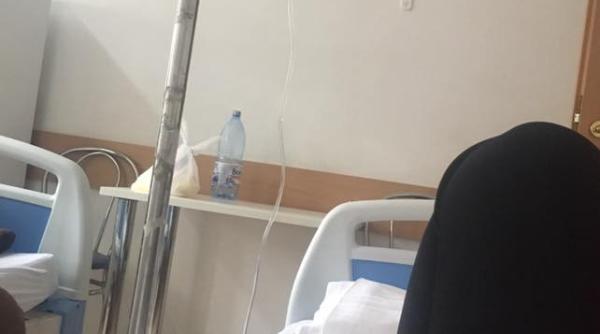 investi ie intr un spital din baia mare