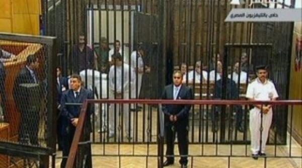 mubarak fost pre edinte egipt pus in libertate