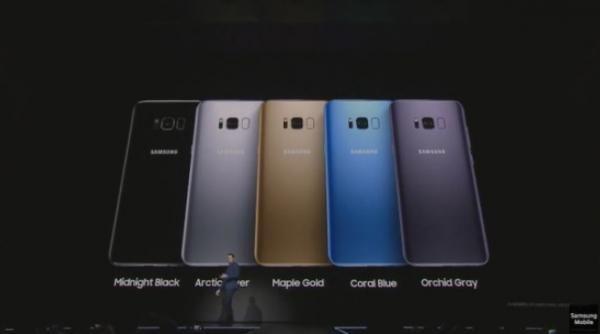 lansare samsung galaxy s8 s8 plus in romania amanare live text