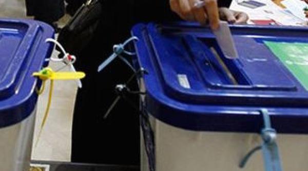 ara cu peste 1600 de candida i la alegerile preziden iale