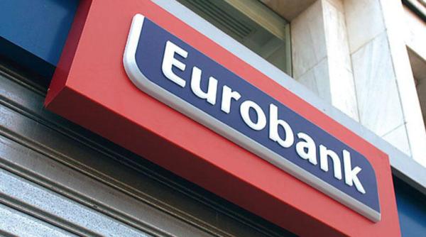 atentat cu bomba la eurobank atena