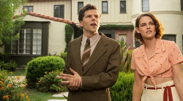 weekend de filme i concerte cu ada milea shanon ceili band tefan orheanu plus karaoke