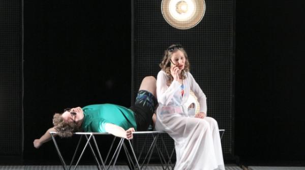 invita ii incitante la teatrul toma caragiu ploiesti