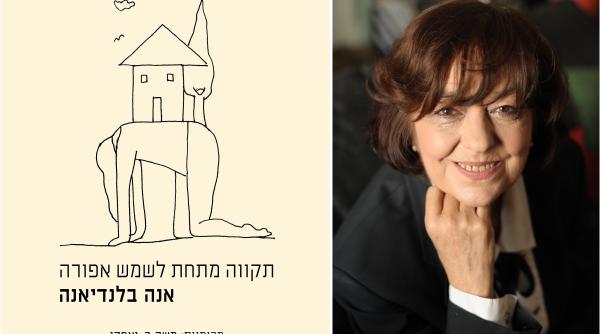 ana blandiana i i lanseaza volumul de poezie speran a sub un soare gri