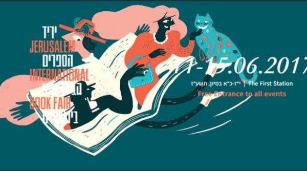 prezen a romaneasca la targul international de carte de la ierusalim