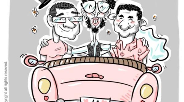 mariaj in trei recunoscut in columbia