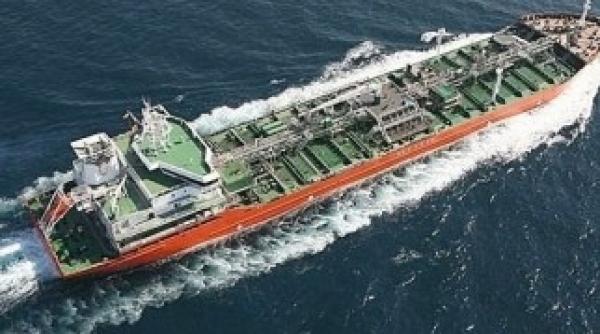 grupul cosco a achizi ionat ooil