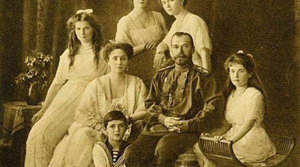 execu ia romanovilor dispari ia ultimului ar al rusiei