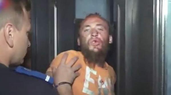 uciga ul din suceava nu regreta crima ipoteza care nu este exclusa