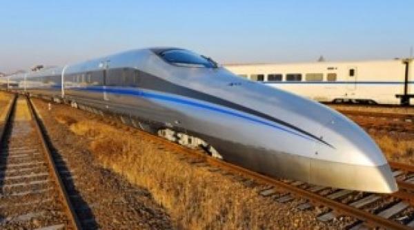 trenul care va circula cu peste 900 km h testat cu succes