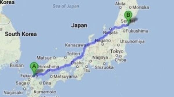 japonia ac iune dupa amenin area din coreea de nord